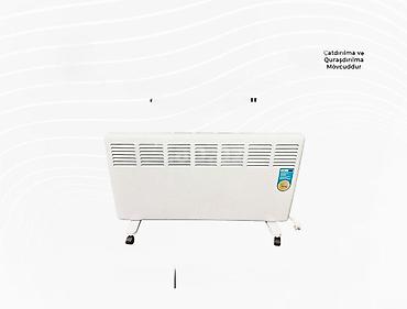 radiatir: Qızdırıcı konvektor "SR-05B-20E" — 1