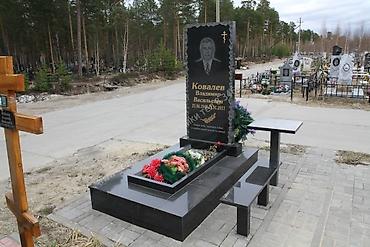 12 t: Облицовка надгробий, Изготовление табличек, Изготовление овалов с фото | Мрамор, Гранит, Травертин | Оформление — 5