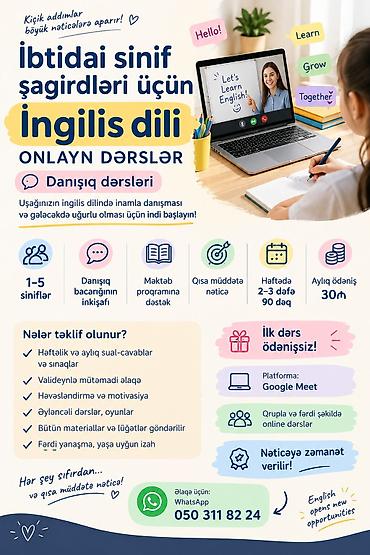 Xarici dil kursu, İngilis dili, Uşaqlar üçün lalafo.az -da Xarici dil kursu, İngilis dili, Uşaqlar üçün