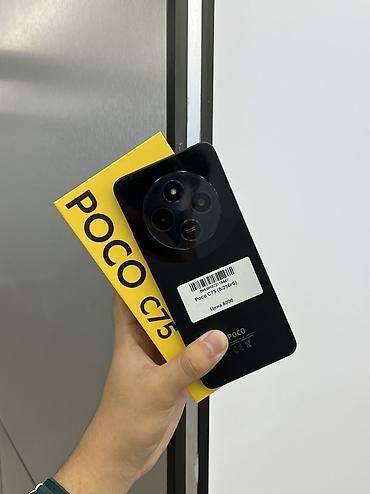 Poco C75, Б/у, 256 ГБ, цвет - Черный, В рассрочку, 2 SIM
