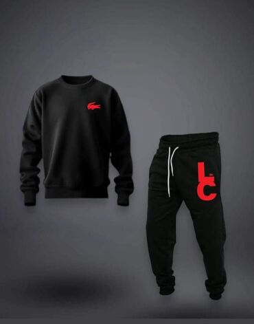 Trenerke: Komplet trenerka – udobna, moderna i izrađena od kvalitetnog pamuka na lalafo.rs — 25 Trenerke: Komplet trenerka – udobna, moderna i izrađena od kvalitetnog pamuka — 25