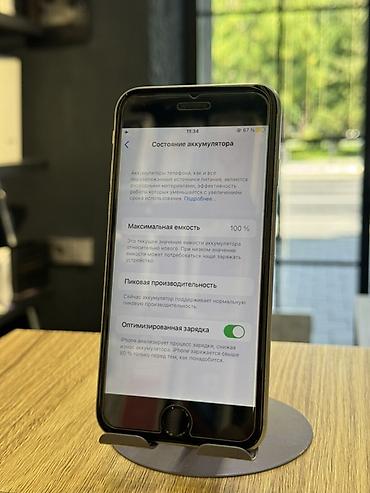 ipohne 6 s: IPhone 6s, 32 GB, Space Gray, Barmaq izi — 3