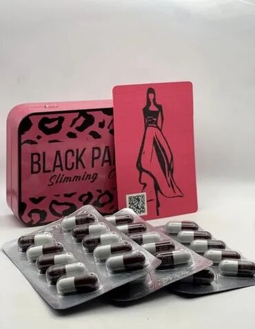 Спорт и отдых: BLACK PANTHER - розовый (Original) - для похудения до 12кг Дарунашон