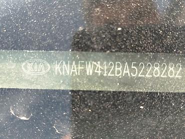 klas 6: Kia Cerato: 2 l | 2010 il Sedan — 1