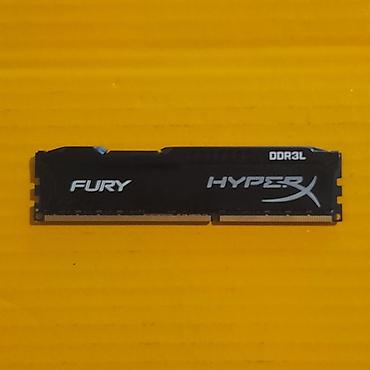Оперативная память (RAM) для ПК: Оперативная память (RAM) для ПК, Б/у, Kingston Fury, 8 ГБ, DDR3, 1600 МГц — 2