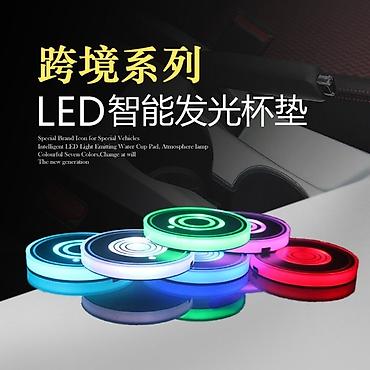 xbox one: Подсветка подстаканников с логотипом — 5