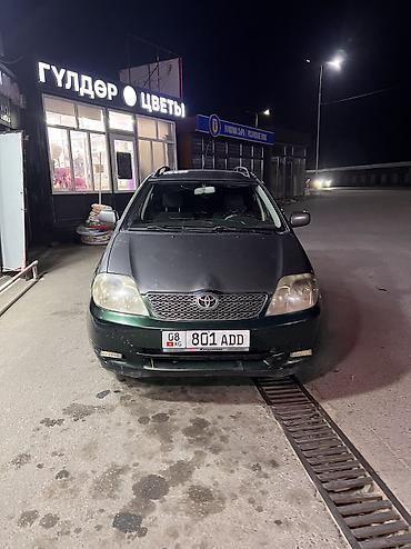 кел кел: Toyota Corolla: 2005 г., 2 л, Кол менен иштөөчү, Дизель, Универсал — 1