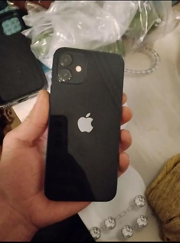 IPhone 12, 64 GB, Qara, Simsiz şarj lalafo.az -da IPhone 12, 64 GB, Qara, Simsiz şarj