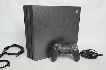 daytek tv: U ponudi Sony PlayStation 4 PRO – The Last of Us Part II Limited — 3