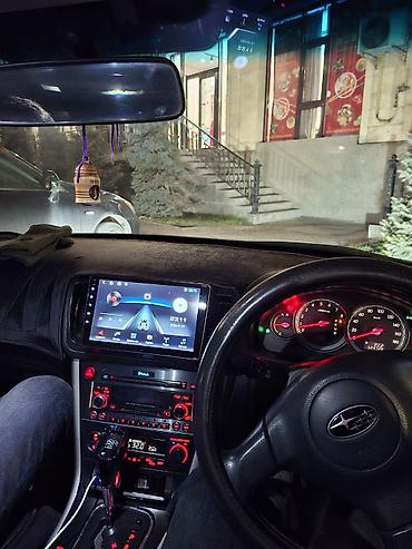 Subaru: Subaru Legacy: 2003 г., 2 л, Автомат, Бензин, Универсал — 8