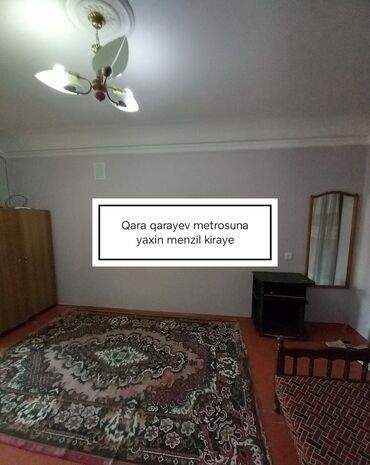 qarayevdə evlər: Qara qarayev metrosuna 10 deqe mesafede inco sadliq evinin yaninda 5/4