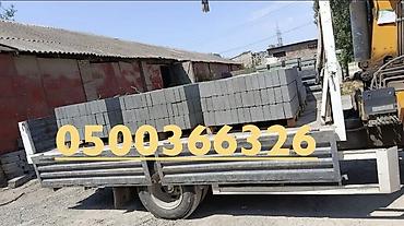 Дорожные бордюры: Дорожный бордюр, Прессованный, Бетонный, Новый — 14