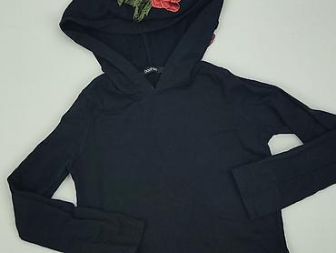 bluza z c: Boohoo, Bluza z kapturem damska, rozmiar S — 1