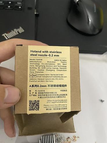 blulory d3: Сопло/хотэнд Bambu Lab 0.2 мм (нержавеющая сталь) - Оригинальный — 2