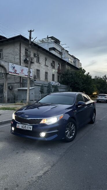 Kia: Kia Optima: 2017 г., 2.4 л, Автомат, Бензин, Седан