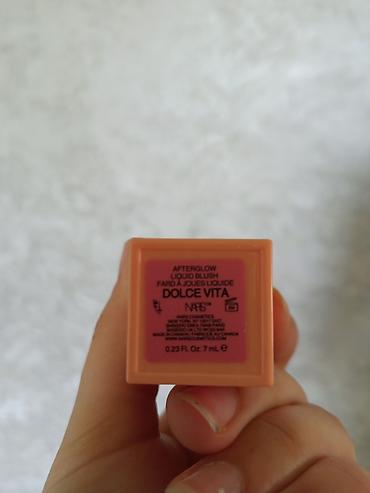 liquid brun: Ənlik Nars Yeni — 4