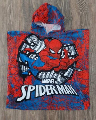 Ostale dečije stvari: Pončo peškir 
Cena: 1499 dinara
60*60 cm na lalafo.rs — 29 Ostale dečije stvari: Pončo peškir 
Cena: 1499 dinara
60*60 cm — 29