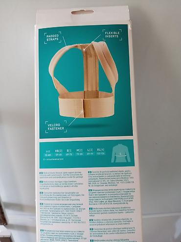Корректоры осанки: Məhsul: Thoracic Posture Corrector – metal əlavəli döş hissəsi üçün — 2