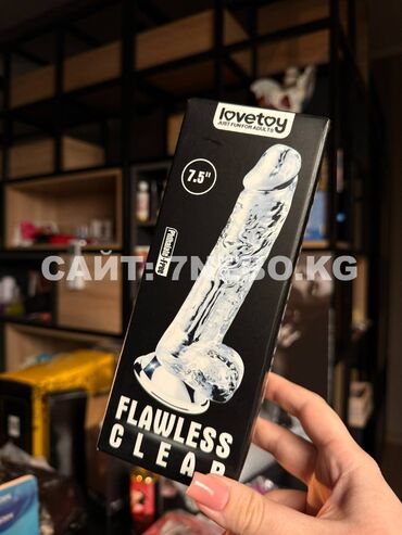 Товары для взрослых: Прозрачный фаллоимитатор с мошонкой на присоске «Flawless Clear Dildo — 10
