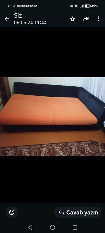 диван для прихожей банкетка в прихожую: Divan, Parça