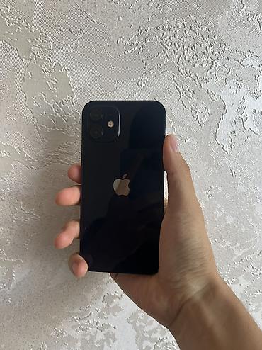 айфон се 2020 бу: IPhone 12, Б/у, 128 ГБ, Синий, 100 % — 1