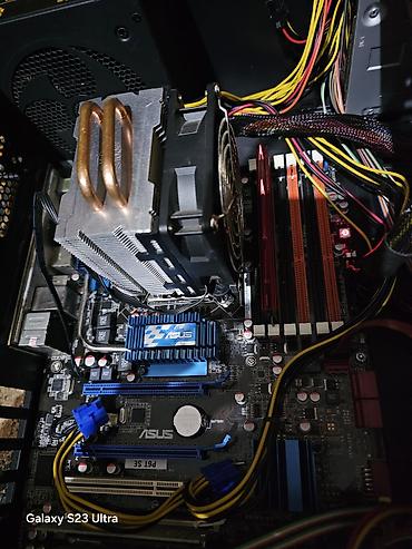 asus laptop: LGA 1366 ASUS P6T SE — 1