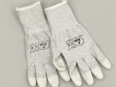 Gloves, Unisex, condition - Perfect