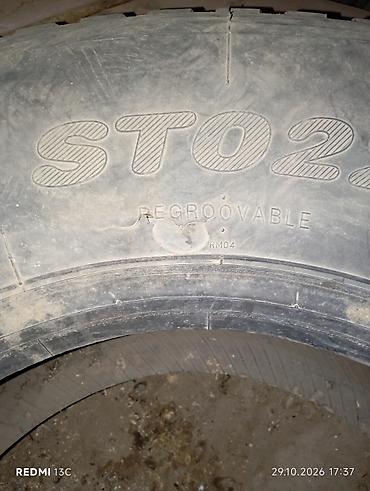 Шины: Грузовая шина CHENG FENG ST02, TUBELESS

- Размер: 385/65 R22.5 — 4