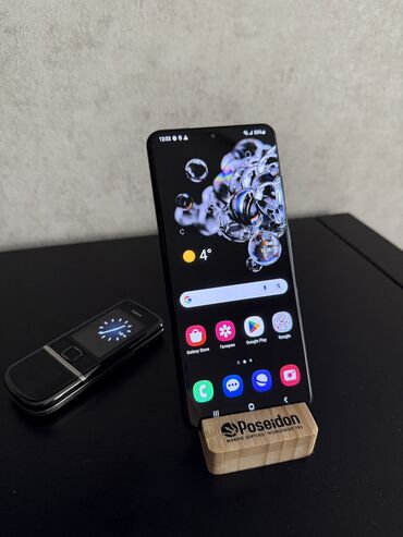 Samsung: Samsung Galaxy S20 Ultra, 128 GB, rəng - Qara, Face ID