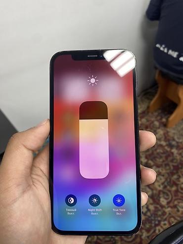 osh iphone: IPhone 12 Pro, Б/у, 256 ГБ, Pacific Blue, Защитное стекло, 74 % — 4