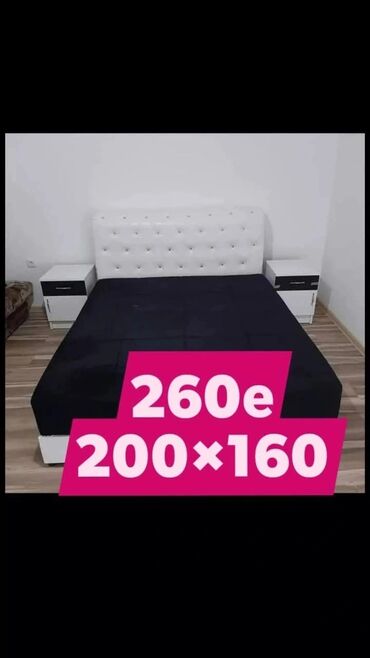 Kreveti: Bračni krevet 200×160 cm - Dimenzije ležajne površine: 200×160 cm - — 1