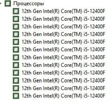 видео карта для пк: Компьютер, ядер - 12, ОЗУ 32 ГБ, Игровой, Intel Core i5, NVIDIA GeForce GTX 1650, SSD