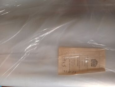 el sekilleri profil ucun: Məhsul: Polietilen torbalar (paketlər) Təsvir: - Material: şəffaf