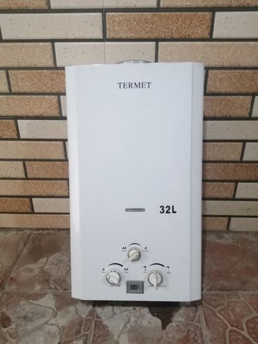 Pitiminutkalar: Pitiminutka Termet, 32 l/dəq, İşlənmiş, Kredit yoxdur, Ünvandan götürmə