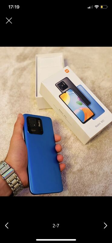 xiaomi redmi 10c: Redmi 10C, 64 ГБ, цвет - Синий, Сенсорный, Отпечаток пальца, Две SIM карты