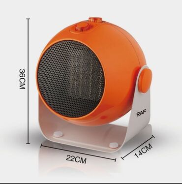 Тепловентиляторы: Тепловентилятор Напольный, более 2000 Вт — 5