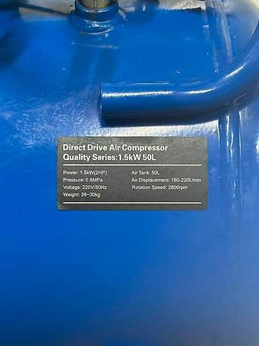 Kompresori za vazduh: ABKS Kompresor 50L (2 HP) Snažan i pouzdan kompresor sa direktnim — 4