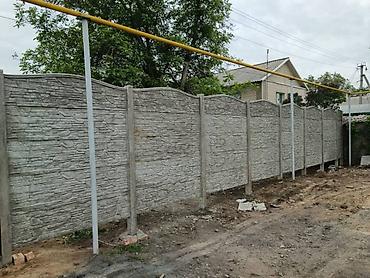 Железобетонные заборные плиты: Железобетонная заборная плита, Длина: 2 м, Высота: 2 м, Толщина: 40 мм, Новый — 21