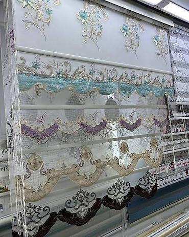 Жалюзи и рольшторы: Дорогие клиенты! Предлагаем жалюзи, рулонные шторы и плиссе. Реально — 6