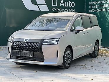 denza n9: Wuling Jiachen: 2026 г., 1.5 л, Автомат, Бензин, Минивэн — 3