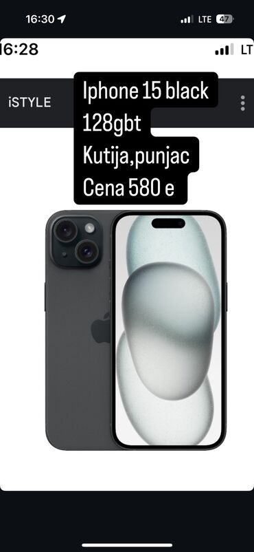 mobilni samsung: Apple iPhone iPhone 15, 128 GB, Black Titanium, Fingerprint, Face ID