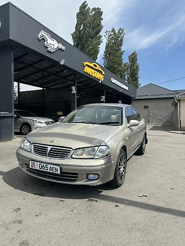 byd e9 1: Nissan Bluebird: 2002 г., 1.8 л, Автомат, Бензин, Седан — 1