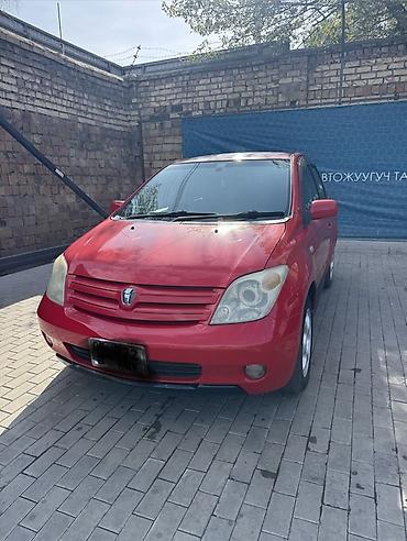 задний бампер тайота ист: Toyota Ist: 2002 г., 1.3 л, Автомат, Бензин, Хэтчбэк — 1