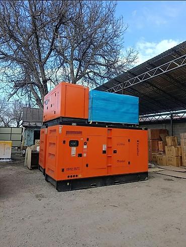 Дизельные генераторы Excalibur (Silent Diesel Generator) - Тип