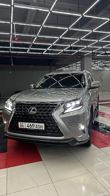 Lexus: GX 460 год 2020 пробег 92000км карфакс лехкий — 1