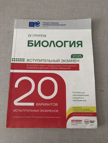 мсо 3 русский язык 3 класс: Təmiz vəziyyətdədir