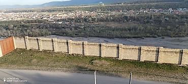 Torpaq sahələrinin satışı: Tikinti, Mülkiyyətçi — 2