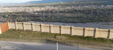 Torpaq sahələrinin satışı: Tikinti — 4