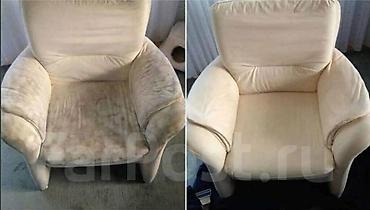 Химчистка мебели: Химчистка мебели — 6