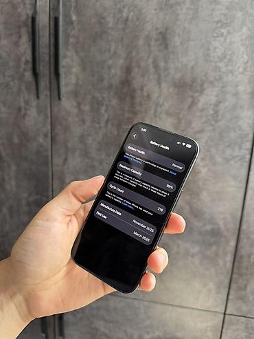 мой новый номер: IPhone 17, Б/у, 256 ГБ, Черный, Защитное стекло, Чехол, Кабель, 99 % — 3